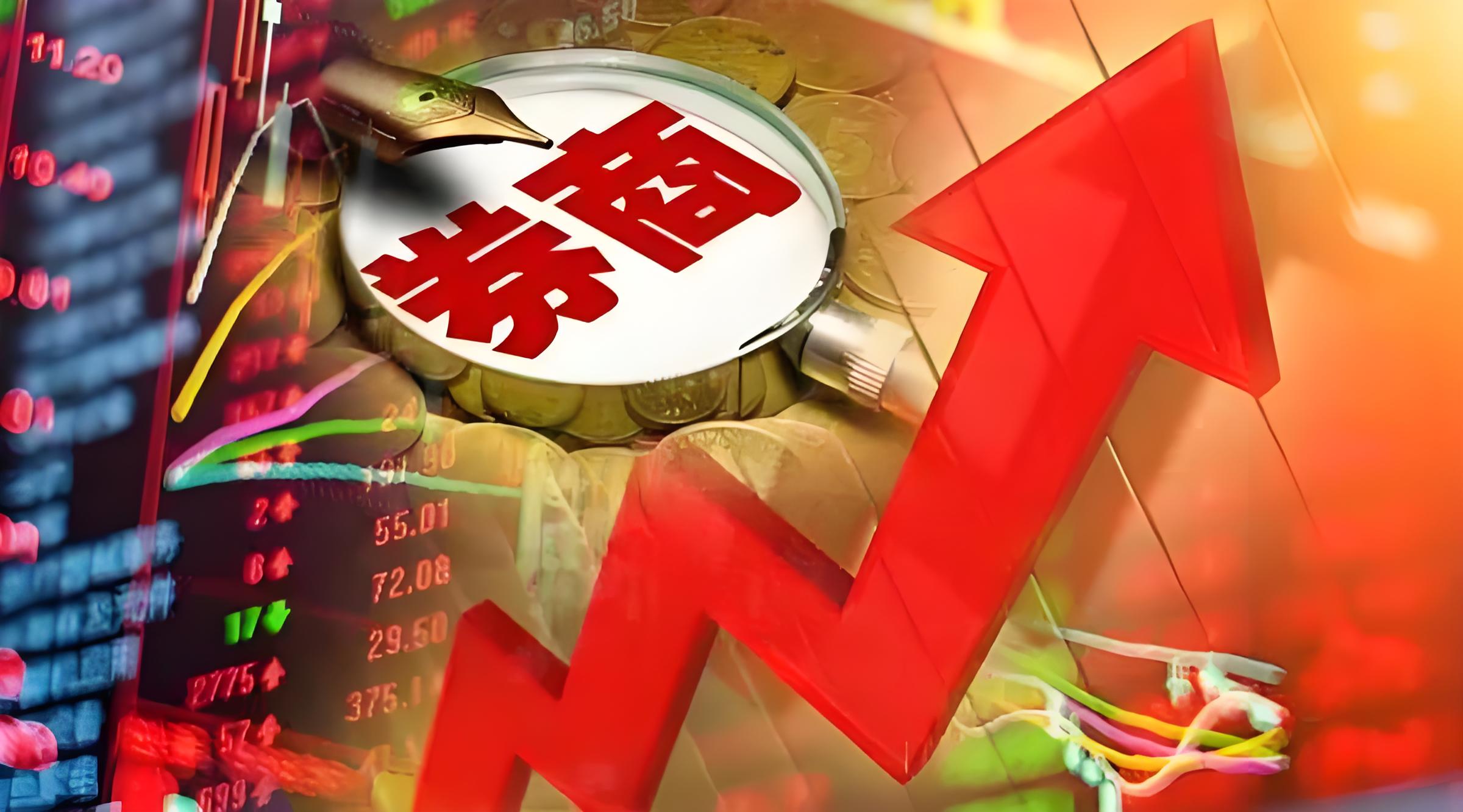 配资在线 央行降准信号“来袭”，人民币汇率能否“坚挺”？业内：中美利差进一步收窄，未来人民币汇率走势易涨难跌